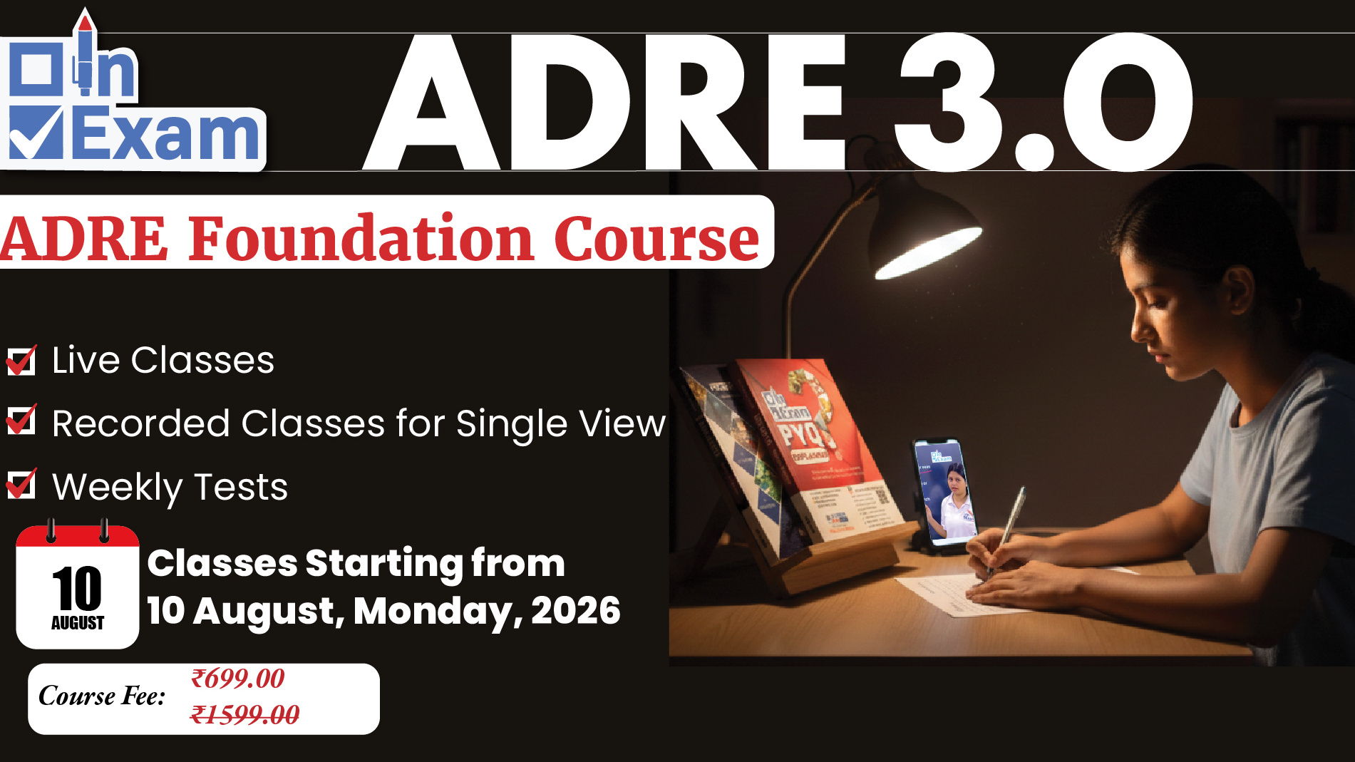 ADRE 3.0 Basic Foundation Course by InExam Assam