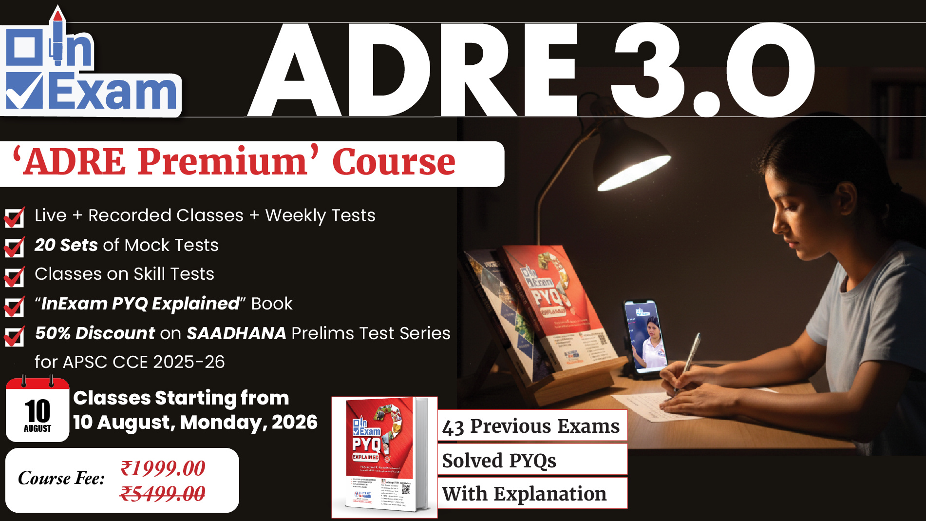 ADRE 3.0 Premium Course by InExam Assam